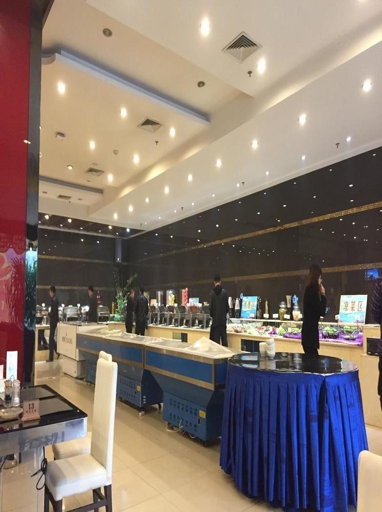 石家庄金圆大厦酒店 外观 照片