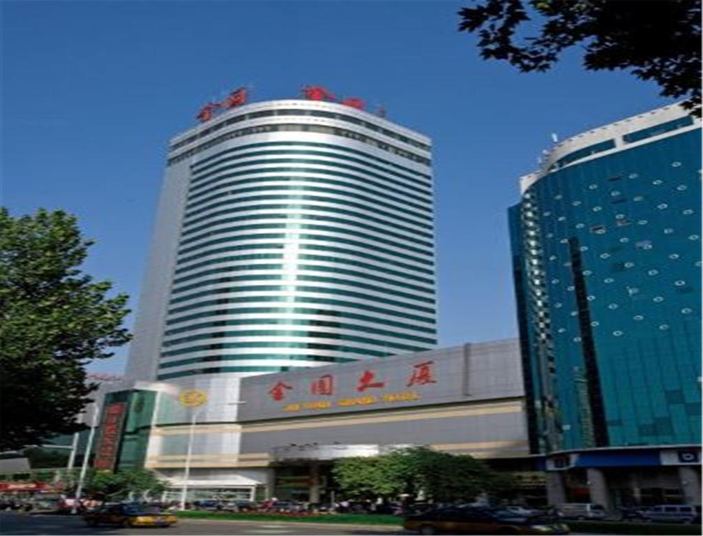 石家庄金圆大厦酒店 外观 照片