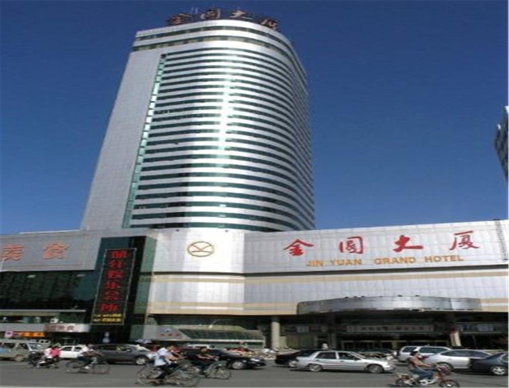 石家庄金圆大厦酒店 外观 照片